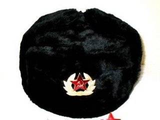 This review is from Hat Russian Soviet Army Black KGB * Fur Military 