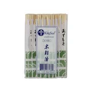  Wrapped Wooden Chopsticks (04 0549) Category Skewers and 