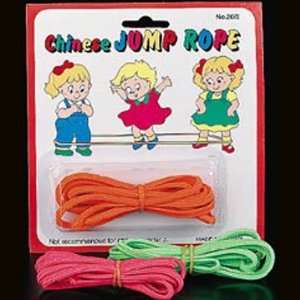  Chinese Jump Rope: Everything Else