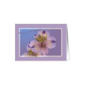  Birthday, 110th, Lavender Flower Card: Toys & Games