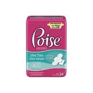  POISE® Ultra Thin Pads: Sports & Outdoors
