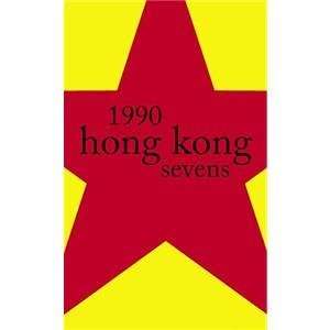  1990 Hong Kong Sevens Video: Sports & Outdoors