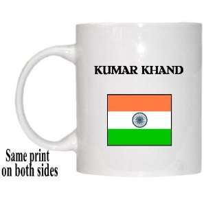  India   KUMAR KHAND Mug 