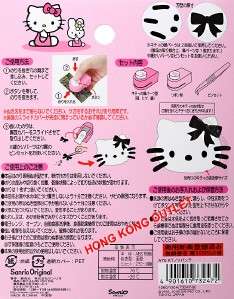 Hello Kitty Seaweed Nori Punch punchie Cutter for Sushi BENTO Box A12a 