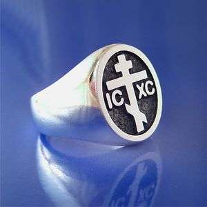 Orthodox Cross Ring IC XC   Conquerors Cross   Russian, St. Andrew 