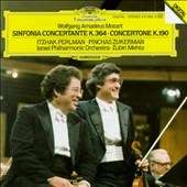 Mozart Sinfonia Concertante by Chaim Jouval, Itzhak Perlman CD, Nov 
