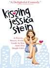 Kissing Jessica Stein (DVD, 2002)
