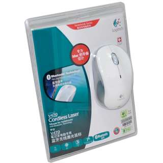 Logitech V470 Bluetooth Laser Cordless White Mouse  