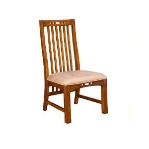   Upholstered Slat Back Side Chair   Broyhill 4078 581: Home & Kitchen