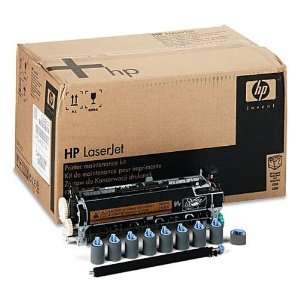  NEW HP LaserJet 4345 MFP/M4345 MFP Maintenance Kit (120V 