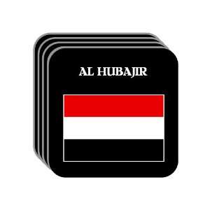  Yemen   AL HUBAJIR Set of 4 Mini Mousepad Coasters 