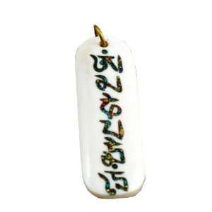  Yak Bone Tibetan Buddhist Om Mani Padme Hum Turquoise 
