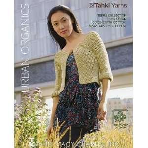  Tahki Terra Collection 5th Ed.   Urban Organics Arts 