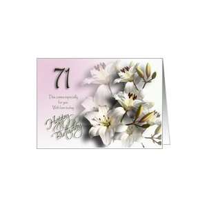  71st Happy Birthday   White lilies Card: Toys & Games