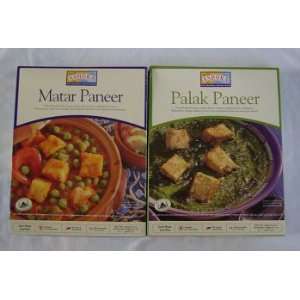 Ready to eat Indian Curry Set of 2 (Matar & Palak Paneer):  