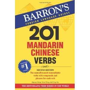  201 Mandarin Chinese Verbs (Barrons 201 Mandarin Chinese 