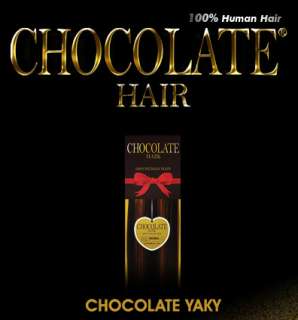 CHOCOLATE Yaky Weave 100% Human Hair Weave  