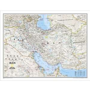  National Geographic Iran Political Map, Laminated: Office 
