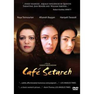  Cafe Setareh Niku Kheradmand; Masoud Rayegan; Shahrokh 