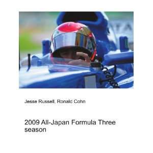 2009 All Japan Formula Three season Ronald Cohn Jesse Russell  