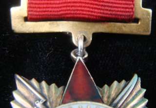 Soviet Russian Order of the Patriotic War 1st cl, Medal  