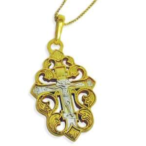   Gold Gilded Hand Engraved Jesus Necklace Pendant Prayer: Jewelry