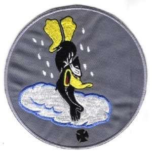  Army Air Force Navigator School Patch 