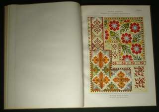 BOOK Traditional Greek Ornament Folk Embroidery pattern textile art 