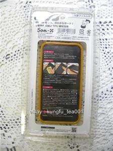 Genuine Rilakkuma Bear iPhone 4 Soft TPU Case + Skin  
