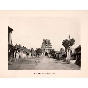  1899 Halftone Print Rameswaram Tamil India Ramanathaswamy 