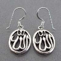 Round Allah Symbol/ Islamic God Sterlng Silver Pendant  