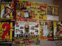 KILL BILL 2 Japan DVD flyer x6TARANTINO GRINDHOUSE  