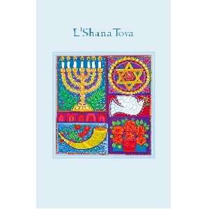   Judaica Symbols Rosh Hashanah Greeting Cards
