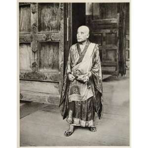  1930 Japanese Buddhist Priest Japan Photogravure Trautz 