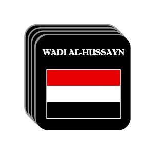  Yemen   WADI AL HUSSAYN Set of 4 Mini Mousepad Coasters 