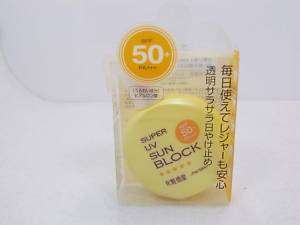 Kesho Wakusei Super UV Sun Block SPF50 Shiseido 30ml  