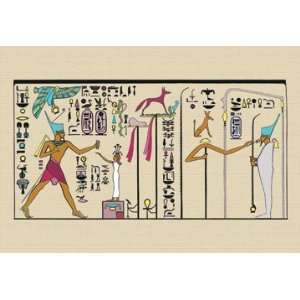  Festival for Ramses II 20X30 Canvas Giclee