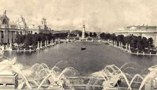 1904 Worlds Fair Virtual Tour vista of the Plaza of St. Louis and the 