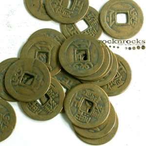   ANTIQUE LOOK CHINESE COINS FOR JEWELRY DESIGN & MORE: Kitchen & Dining