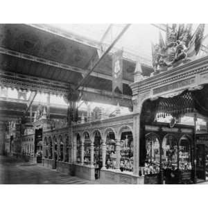  1889 photo Entrance to the British exhibit, Palace of 