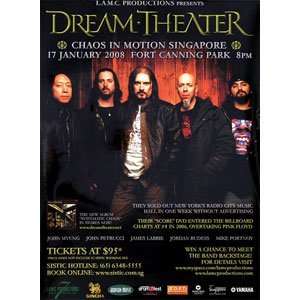  Dream Theater   Posters   Limited Concert Promo