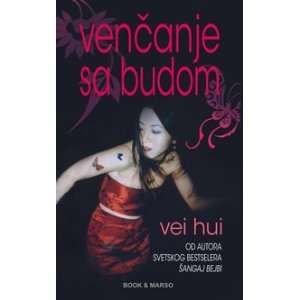  Vencanje sa Budom (9788677481216) Hui Vei Books