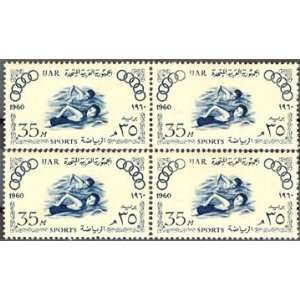 United Arab Republic Egyptian Block of 4 Stamps 17th Olympic Games 