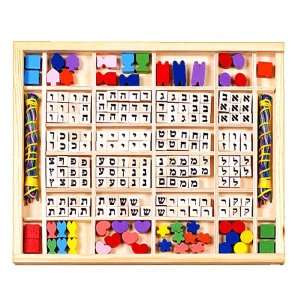  Aleph Bet Wooden Bead Set Toys & Games