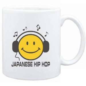  Mug White  Japanese Hip Hop   Smiley Music Sports 