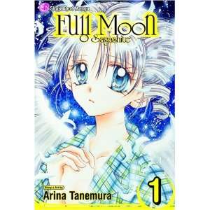  Full Moon O Sagashite, Vol. 1 [Paperback] Arina Tanemura Books