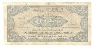 Anglo Palestine 500 Mils 1948 51 F+ CRISP Banknote RARE  