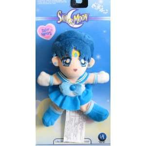  Sailor Moon   Sailor MERCURY Collectible Beanie Doll 