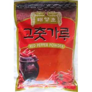 Dae Kyung Sun Baked Korean Red Pepper Fine Type Powder, 3.0 Pounds 