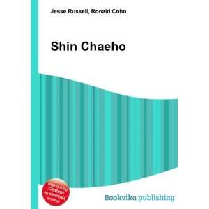  Shin Chaeho Ronald Cohn Jesse Russell Books